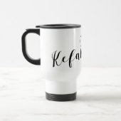 Kefalonia Heart Flag, Cephalonia, Griekse eilanden Reisbeker (Links)