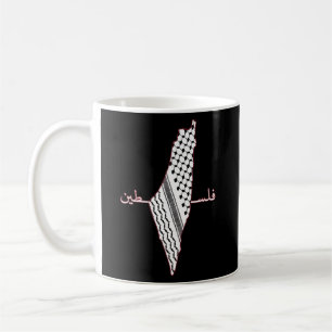 Keffiyeh Palestine Map Arabic Scarf Shemagh Bleke Koffiemok