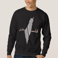 Keffiyeh Palestine Map Arabic Scarf Shemagh Bleke