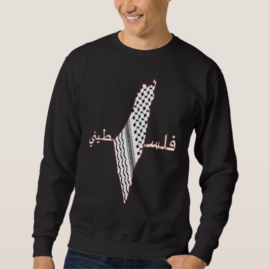 Keffiyeh Palestine Map Arabic Scarf Shemagh Bleke Trui (Voorkant)