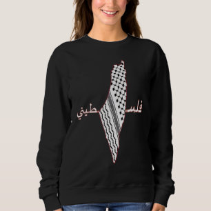 Keffiyeh Palestine Map Arabic Scarf Shemagh Bleke Trui