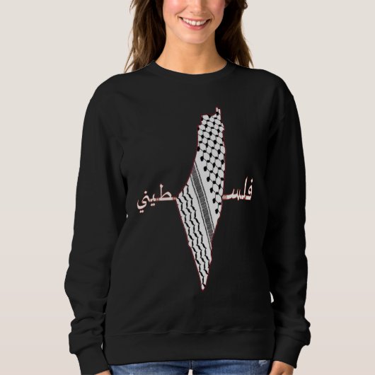 Keffiyeh Palestine Map Arabic Scarf Shemagh Bleke Trui (Voorkant)