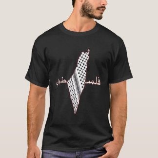 Keffiyeh Palestine Map Mannen Scarf Shemagh Palest T-shirt