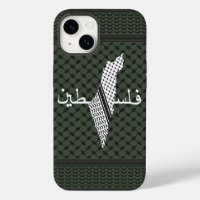 Keffiyeh Palestine Patroon Groen