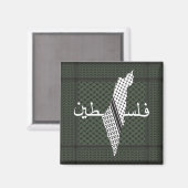 Keffiyeh Palestine Patroon Groen Magneet (Voorkant / Achterkant)