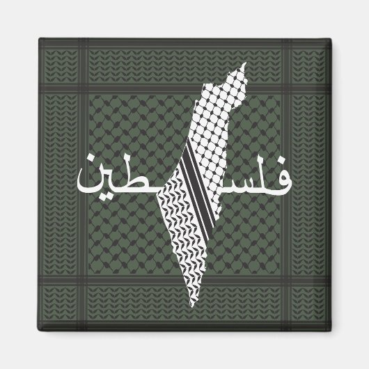 Keffiyeh Palestine Patroon Groen Magneet (Voorkant)