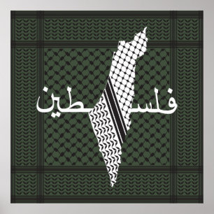 Keffiyeh Palestine Patroon Groen Poster