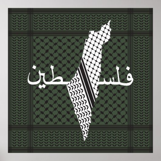 Keffiyeh Palestine Patroon Groen Poster (Voorkant)