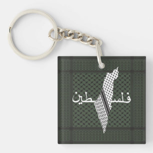 Keffiyeh Palestine Patroon Groen Sleutelhanger
