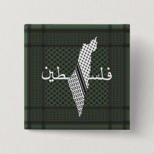 Keffiyeh Palestine Patroon Groen Vierkante Button 5,1 Cm