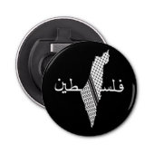 Keffiyeh Palestine Patroon Kaart Button Flesopener (Voorkant)