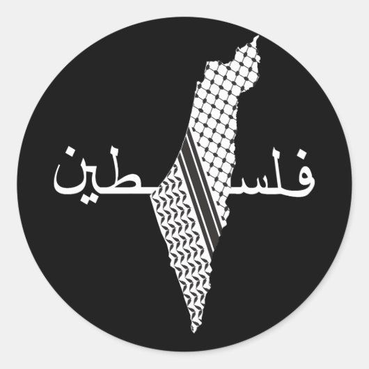 Keffiyeh Palestine Patroon Kaart Ronde Sticker (Voorkant)