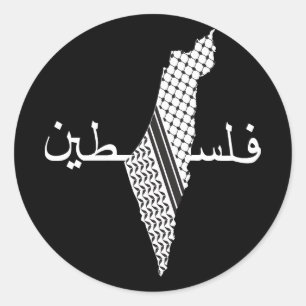 Keffiyeh Palestine Patroon Kaart Ronde Sticker