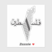 Keffiyeh Palestine Patroon Kaart Sticker (Vel)