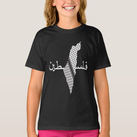 Keffiyeh Palestine Patroon Kaart T-shirt (Voorkant)