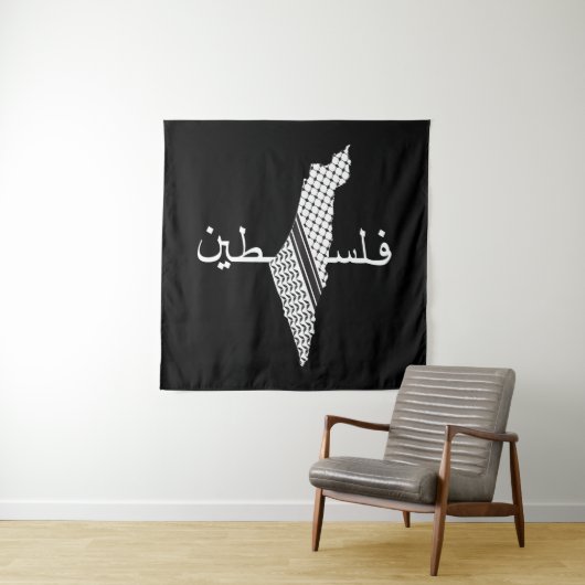 Keffiyeh Palestine Patroon Kaart Wandkleed (In situ)