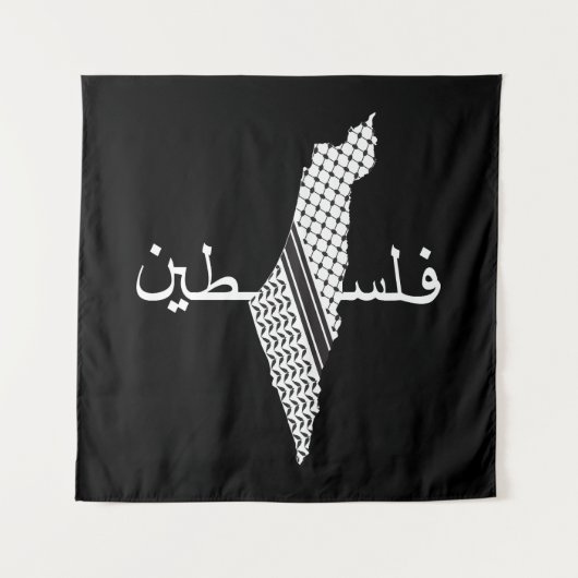 Keffiyeh Palestine Patroon Kaart Wandkleed (Voorkant)