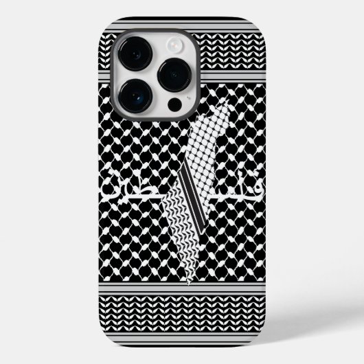 Keffiyeh Palestine Patroon Wit Case-Mate iPhone Case (Achterkant)