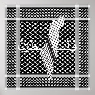 Keffiyeh Palestine Patroon Wit Poster