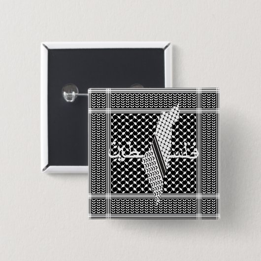 Keffiyeh Palestine Patroon Wit Vierkante Button 5,1 Cm (Voorkant /achterkant)