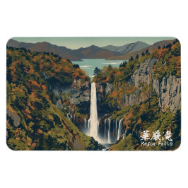 Kegon waterval 華厳の滝 Tochigi 栃木 Nikko 日光 Kouyou her Magneet