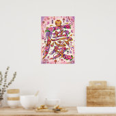 Kei: Imperial Celebration & Joy Art260050014 Poster (Keuken)