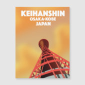 Keihanshin Osaka Kobe Japan Reisposter (Voorkant)
