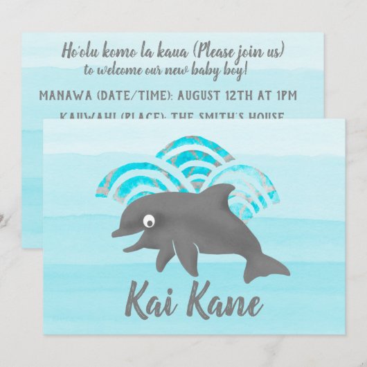 Keiki Waterverf Dolphin Wave Kaart (Voorkant / Achterkant)