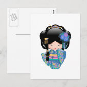Keiko Kokeshi Doll - Blue Kimono Geisha Girl Briefkaart (Voorkant / Achterkant)