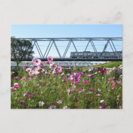 Keisei Trein: Edogawa, Tokio Briefkaart