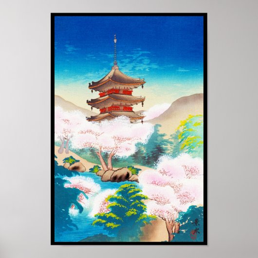 Keisui Pagoda in het japanse oostelijke voorjaar Poster (Voorkant)