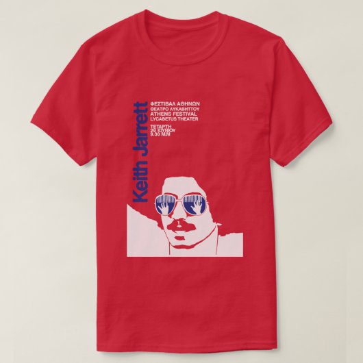 Keith Jarrett in Griekenland T-shirt (Design voorkant)