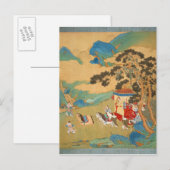 Keizer Mu Wang van de Chou-dynastie Briefkaart (Voorkant / Achterkant)