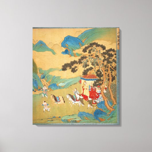 Keizer Mu Wang van de Chou-dynastie Canvas Afdruk (Voorkant)