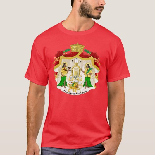 keizer van Ethiopië T-shirt (Voorkant)