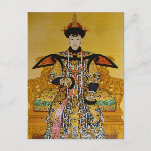 Keizerin Xiao Xian (Fucha) Fine Art Briefkaart (Voorkant)