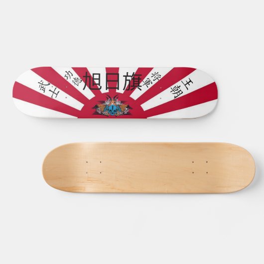 Keizerlijk Japans Skateboard (Horizontaal)