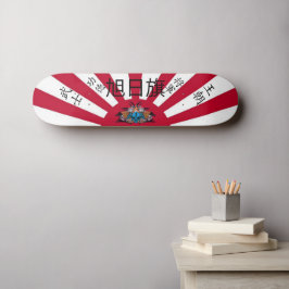 Keizerlijk Japans Skateboard