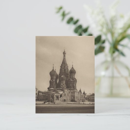 keizerlijk Rusland Briefkaart (Staand voorkant)