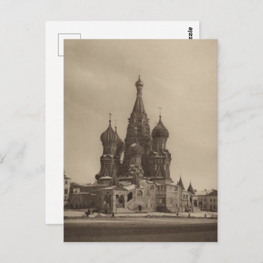 keizerlijk Rusland Briefkaart (Voorkant / Achterkant)