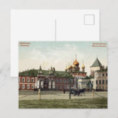 keizerlijk Rusland Briefkaart (Voorkant / Achterkant)