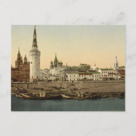 keizerlijk Rusland Briefkaart