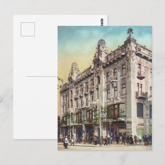  keizerlijk Rusland Briefkaart (Voorkant / Achterkant)