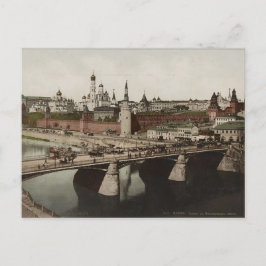 keizerlijk Rusland Briefkaart