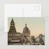  keizerlijk Rusland Briefkaart (Voorkant / Achterkant)