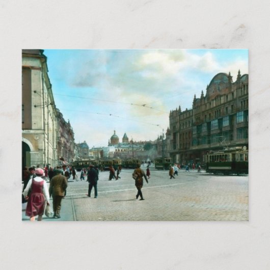 keizerlijk Rusland Briefkaart (Voorkant)