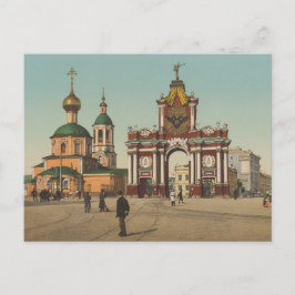 keizerlijk Rusland Briefkaart