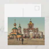 keizerlijk Rusland Briefkaart (Voorkant / Achterkant)