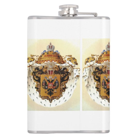 Keizerlijk Rusland mindere wapenschild Heupfles (Achterkant)