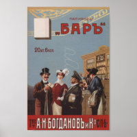  keizerlijk Russisch Poster voor reclame